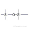 Dimethicone CAS 9006-65-9